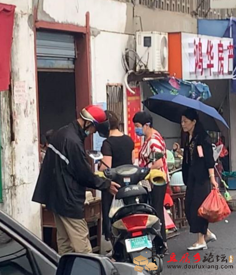 QQ图片20200625093058.png