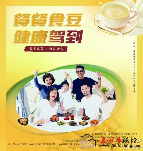 img-7694ba887ec348e0a755512b068d6665.jpg