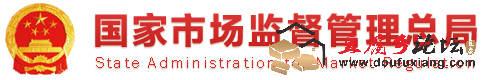 48b4b30e-8b31-4a95-bf23-b5eea0b68ca4.png