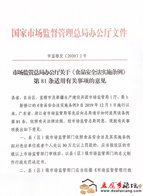 c7cafad7-248a-41ca-ab97-f8bdc7728c91.png